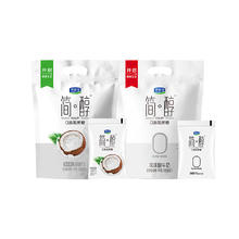 君乐宝 中国大陆 简醇酸奶100g*10袋+简醇椰果酸奶100g*10袋