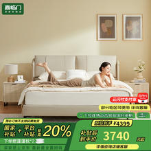 易来 Yeelight 灵犀3.0 Ra99全光谱智能护眼吸顶灯 S5 三室一厅