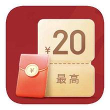 促销活动：京东外卖 每天20点 领30元外卖餐补