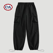 C&A 男士休闲运动裤39.95元