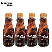 雀巢 低糖招牌美式咖啡268ml*4瓶