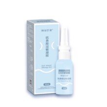 博瑞思康 抗鼻腔过敏凝胶 鼻炎喷雾剂30ml/瓶
