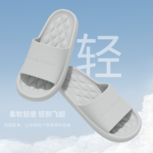 文章详情