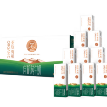圣牧 1~2月产  有机纯牛奶  品醇200ml*10盒 送手提袋