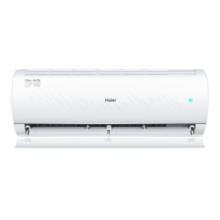 海尔（Haier）空调净畅变频 新一级能效 速冷热 自清洁 壁挂式卧室空调 国家补贴以旧换新 1.5匹 一级能效 净畅
