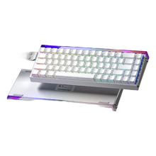 国家补贴：狼蛛 HERO 68HE 有线键盘 侧刻白色 形意磁轴 RGB