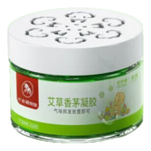 文章详情