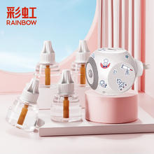 RAINBOW 电热蚊香液 4瓶+1器（180晚）