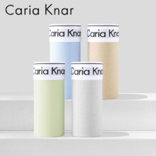 Caria Knar 男士 纯棉抗菌内裤 任选 × 7件