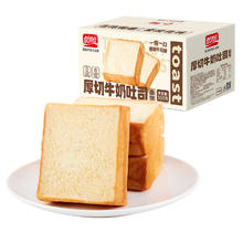 88VIP会员：盼盼 厚切牛奶吐司面包 500g*1箱