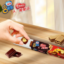 Nestle雀巢 八次方雪糕冰淇淋 新品威化脆皮 1支