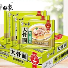 白象 方便面 24袋 大骨面 整箱装原汁猪骨面