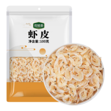 PLUS会员：珍锦荟 熟干虾皮100g 海产干货