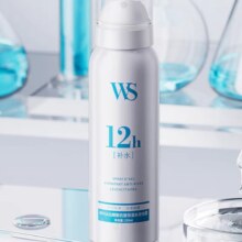 Whsa保湿喷雾150ml 3瓶