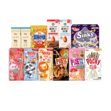 格力高（Glico）百奇百醇百力滋零食大礼包 7盒+3袋+2瓶
