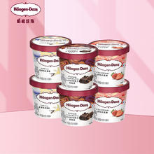 88VIP会员：哈根达斯 Häagen·Dazs Haagen-Dazs 哈根达斯 法国进口冰淇淋礼盒 81g*6杯