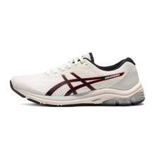 ASICS 亚瑟士 官方正品GEL-PULSE 12男女缓震回弹跑鞋