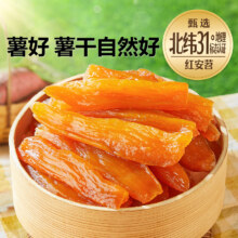 文章详情