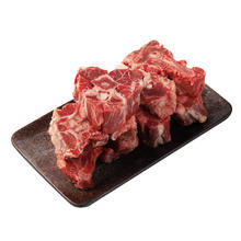 游牧御品 草原羊蝎子1斤 卤料包 火锅食材 精选上等羔羊脊骨 肉多髓满