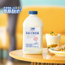 88VIP：兰格格 内蒙古 专利活菌酸奶 1kg*2桶