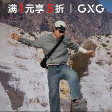 16日20点开始、促销活动：京东 GXG 真五折清仓价！