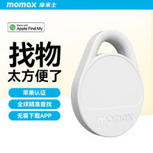摩米士 其他数码配件 优惠商品