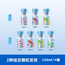 NATURE'S WAY 多种维生素 150粒 软糖 水果味 适合成人 临期促销