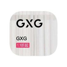 促销活动：唯品会 GXG 男装线特卖