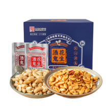 PLUS会员：酒鬼 花生米麻辣原味400g*7件