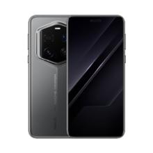 国家补贴：荣耀 HONOR Magic7 RSR 5G手机 16GB+512GB