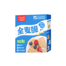 欧扎克全谷物燕麦低脂全麦脆麦片健身食品早餐1200g