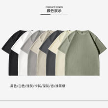 回力 纯棉短袖