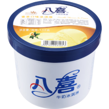 PLUS会员：八喜 牛奶冰淇淋 香草口味 1.1kg
