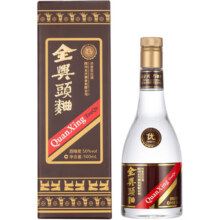 全兴【老八大名酒】头曲50度500ml浓香型口粮酒 纯粮酿造高度白酒 50度 500mL 6瓶 整箱装