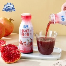 老天津国货，山海关 多籽多福 突尼斯软籽石榴汁245mL*10瓶