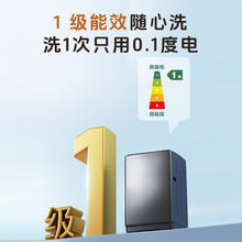 海信 Hisense 波轮洗衣机全自动 8.5公斤除螨洗智能洗金属机身 HB85DC20