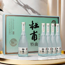 杜甫酒 特曲 52%vol 浓香型白酒 500mL*5瓶
