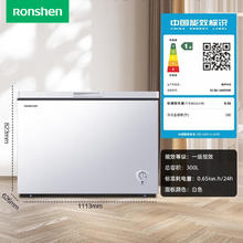 国家补贴：容声 300升冷藏冷冻可转换冰柜家用商用冷冻高效减霜大容量一级能效冷柜BD/BC-300ZMSM