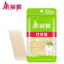 美丽雅 一次性牙签 900支/袋