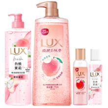 力士 白桃香氛蓬松清爽洗发水470g+沐浴露690g+旅行装100gx2香型