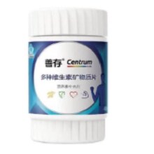 善存 复合维生素b 保健品男士 成人多种营养素矿物质21片