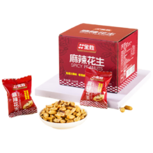 金胜 麻辣花生零食300g/盒