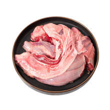 无牌 澳洲 冷冻牛腱子 1kg (带脂率约10%)