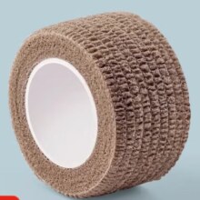 自粘弹力绷带 桌椅防静音  咖啡色 2.5cm*2米 1卷