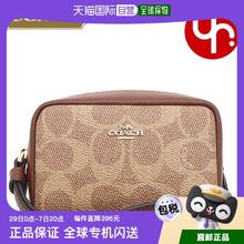 COACH 蔻驰 女士手拿包 FCW907 CW907 宽11cm 高8cm