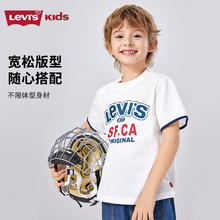 李维斯 Levi's 儿童短袖t恤