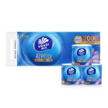 38节、PLUS会员：维达 有芯卷纸 超韧4层200克*10卷