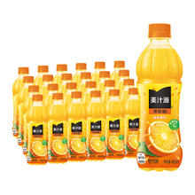 88VIP会员：可口可乐 Coca-Cola 果粒橙果汁饮料450ml*24瓶