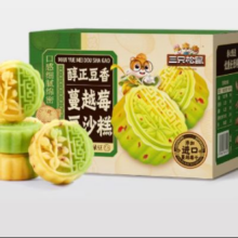 88VIP：三只松鼠 蔓越莓豆沙糕 500gx2箱