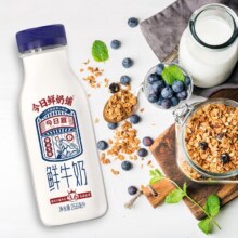 天降礼金：新希望 今日鲜奶铺牛乳255ml*10瓶